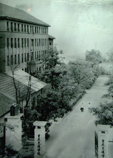 1979年恢复建校时的学校大门