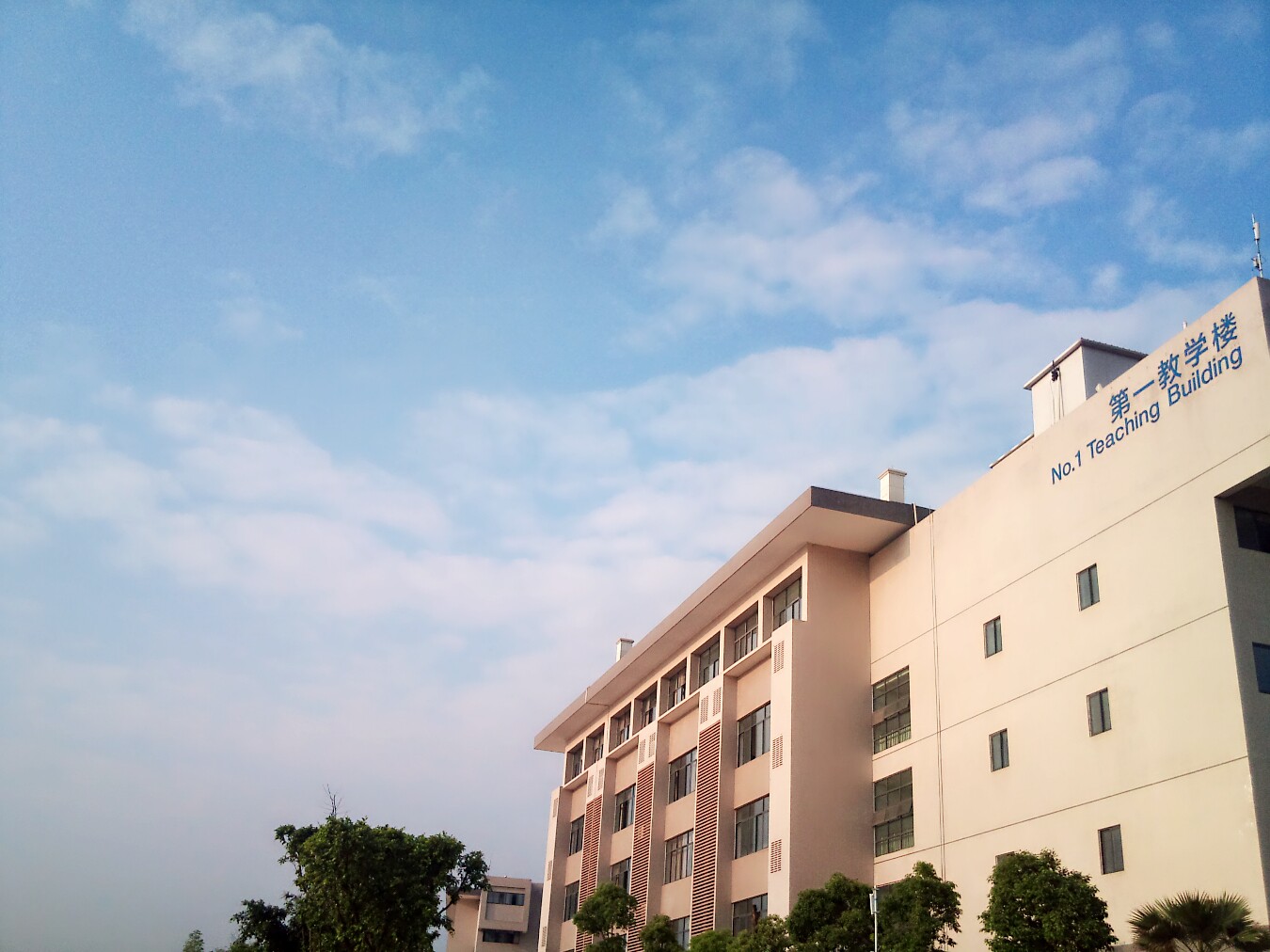 科学城——指月