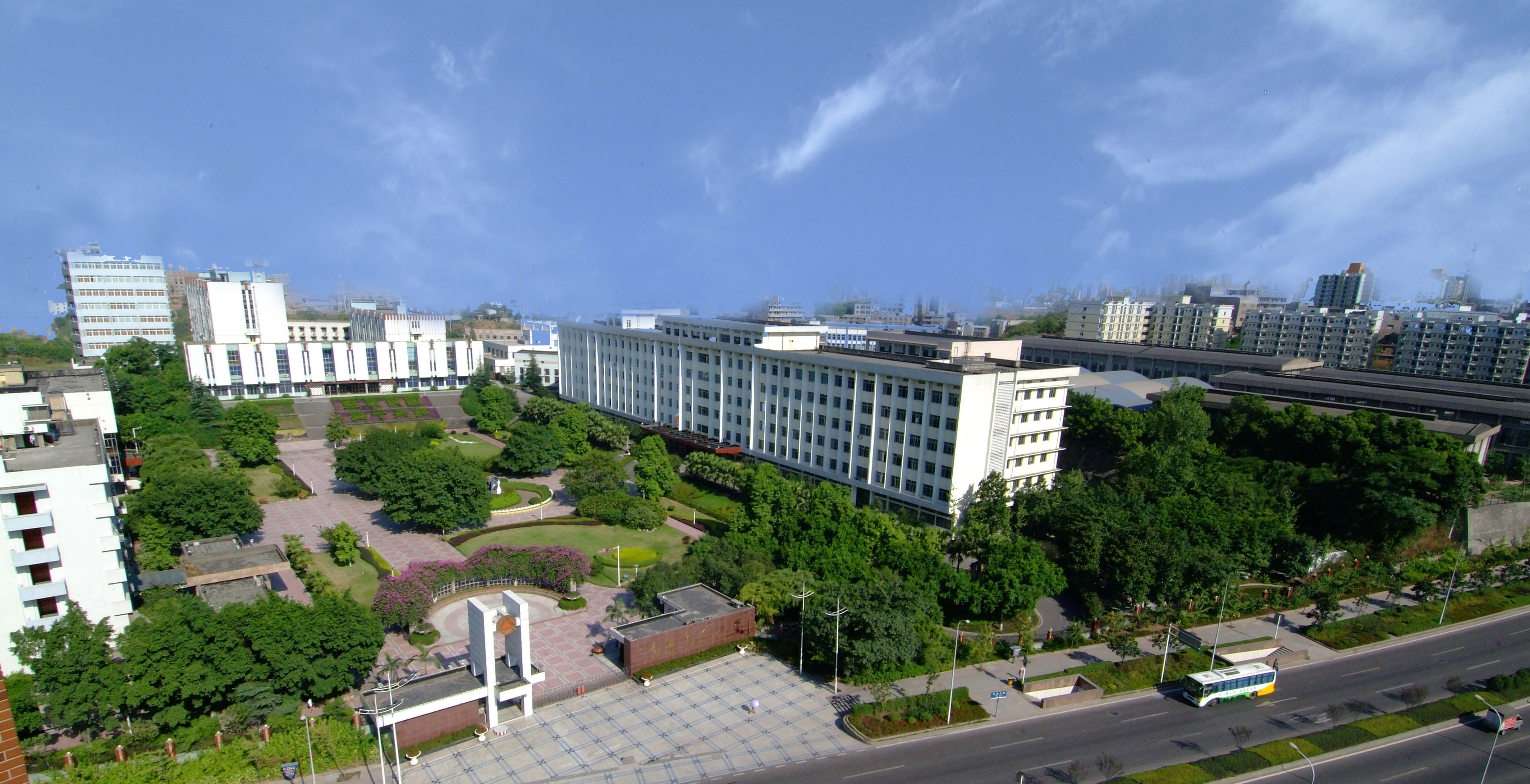 学校召开2023年全面从严治党大会暨第四轮巡察动员部署会