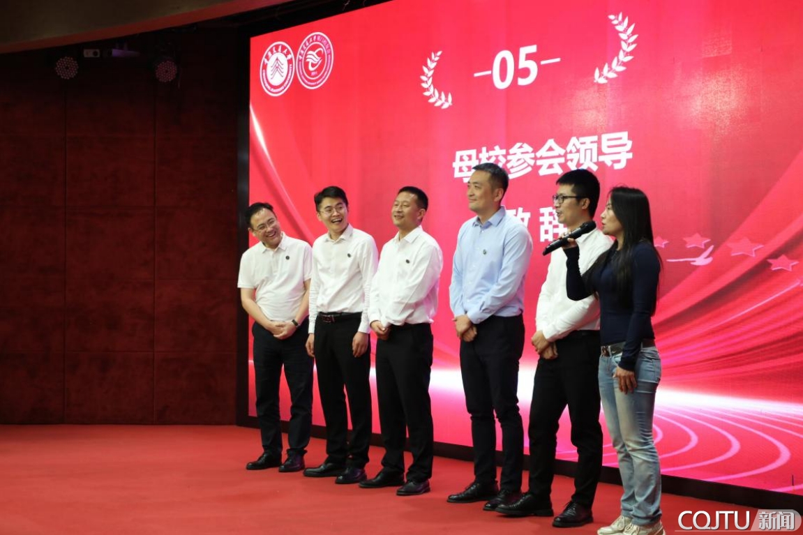 重庆交通大学党委书记宫辉率队参加2023年厦门校友会暨迎新会