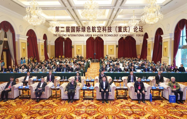 【喜迎党代会】重庆交通大学航空学院党委：蓄势聚能谋发展