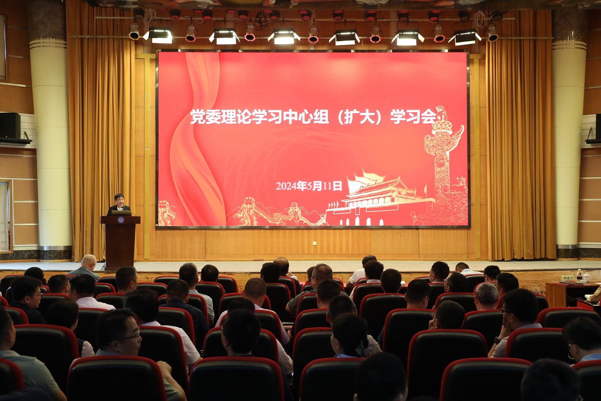 【喜迎党代会】凝聚共识 擘画蓝图：重庆交通大学党政领导在党委理论学习中心组（扩大）学习会上共谋成长型大学建设新篇章（一）