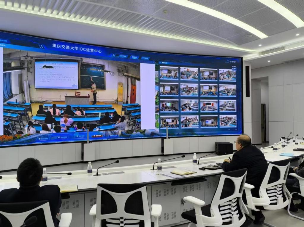 开学督课强根基 数智赋能提质量 重庆交通大学校领导带头开展全覆盖听课督课